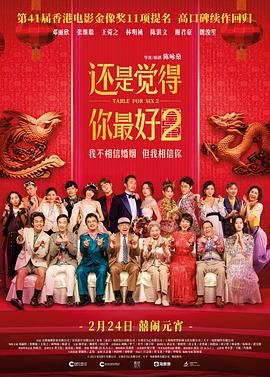 伊人亚洲综合