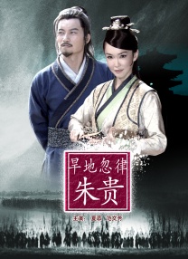老湿影院免费观看