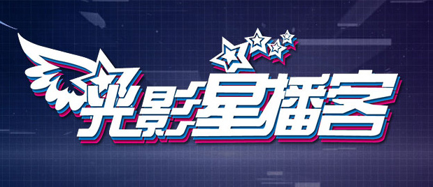 伊人亚洲综合